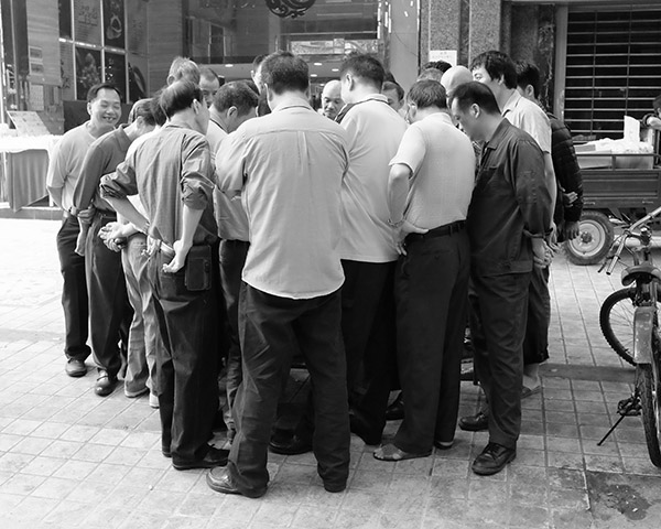 Playing GO, Guangdong province, China