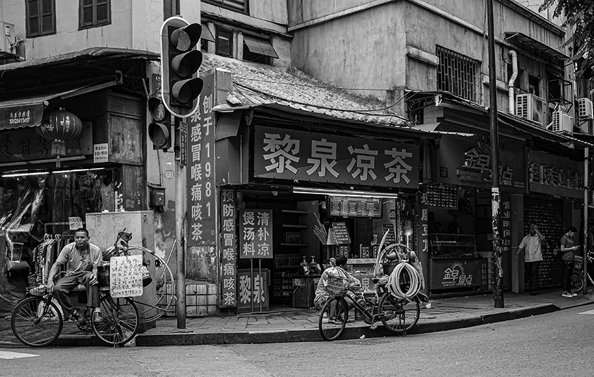 Plumbers, China