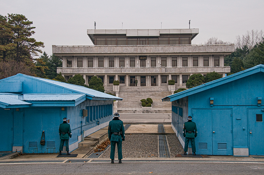 DMZ from South Korea