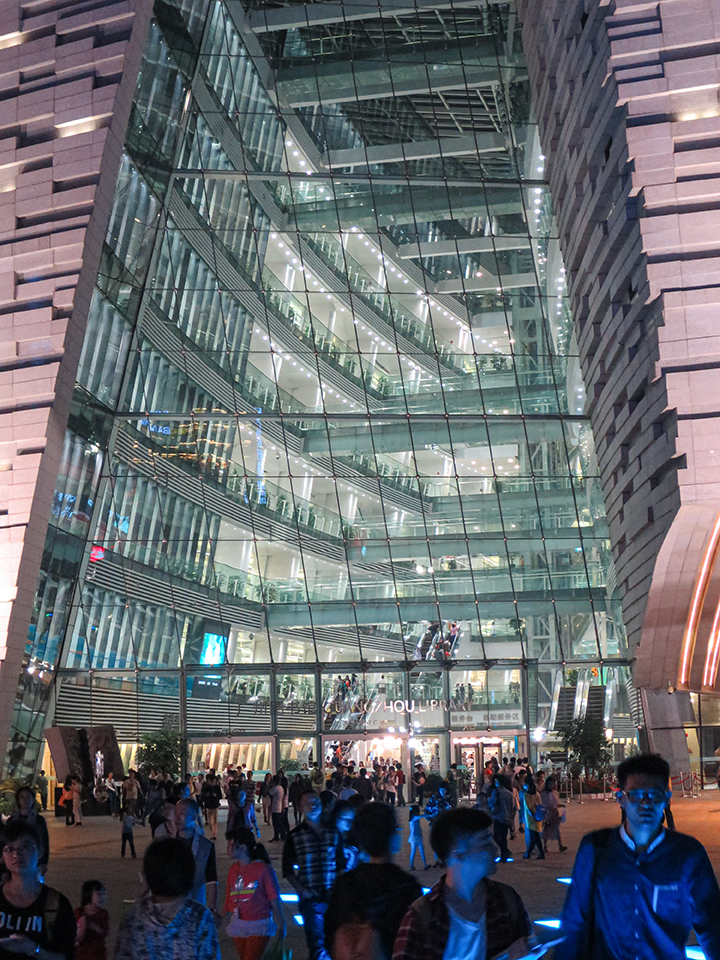 Public Library, Guangzhou, China