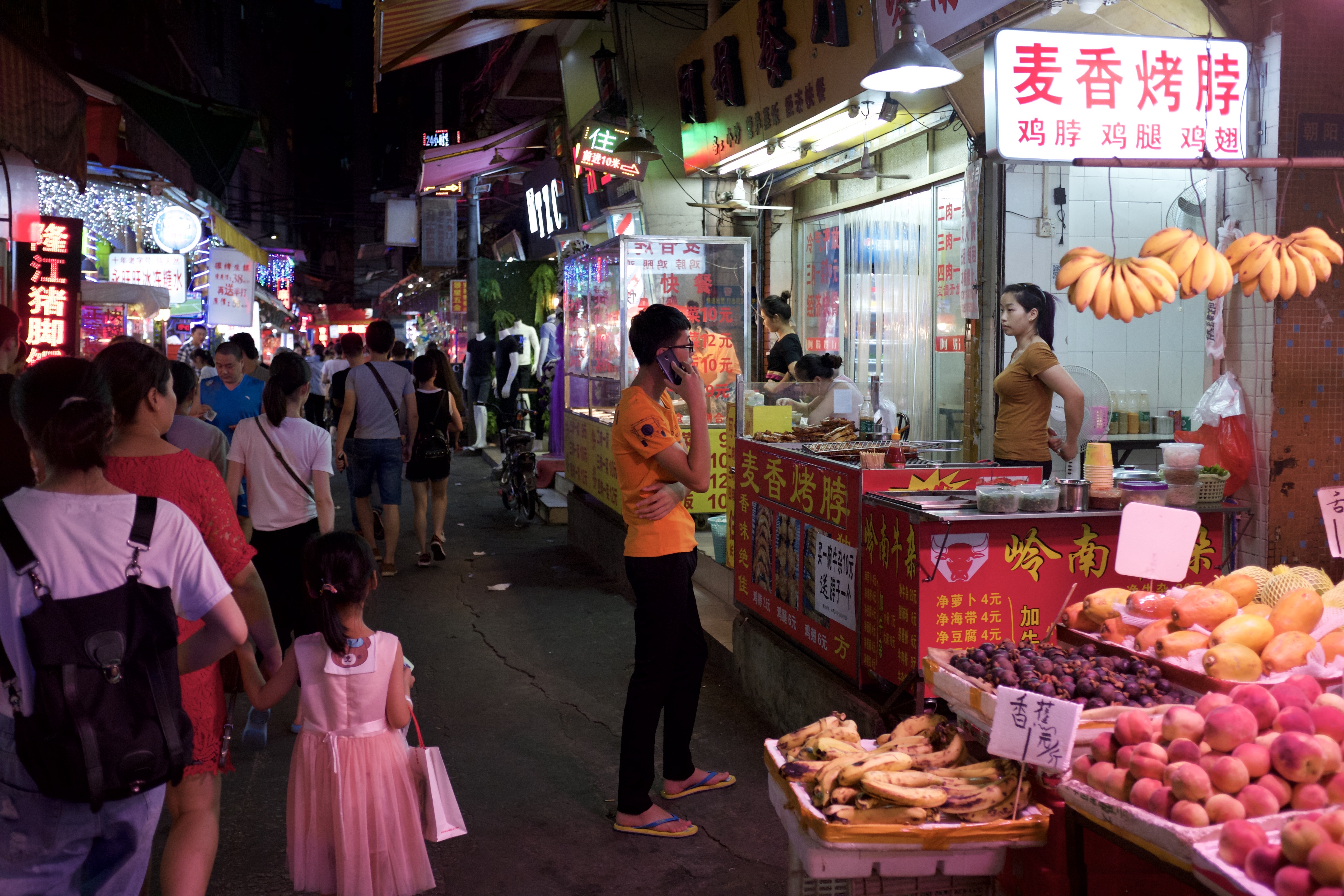 Street-Food-China.jpeg