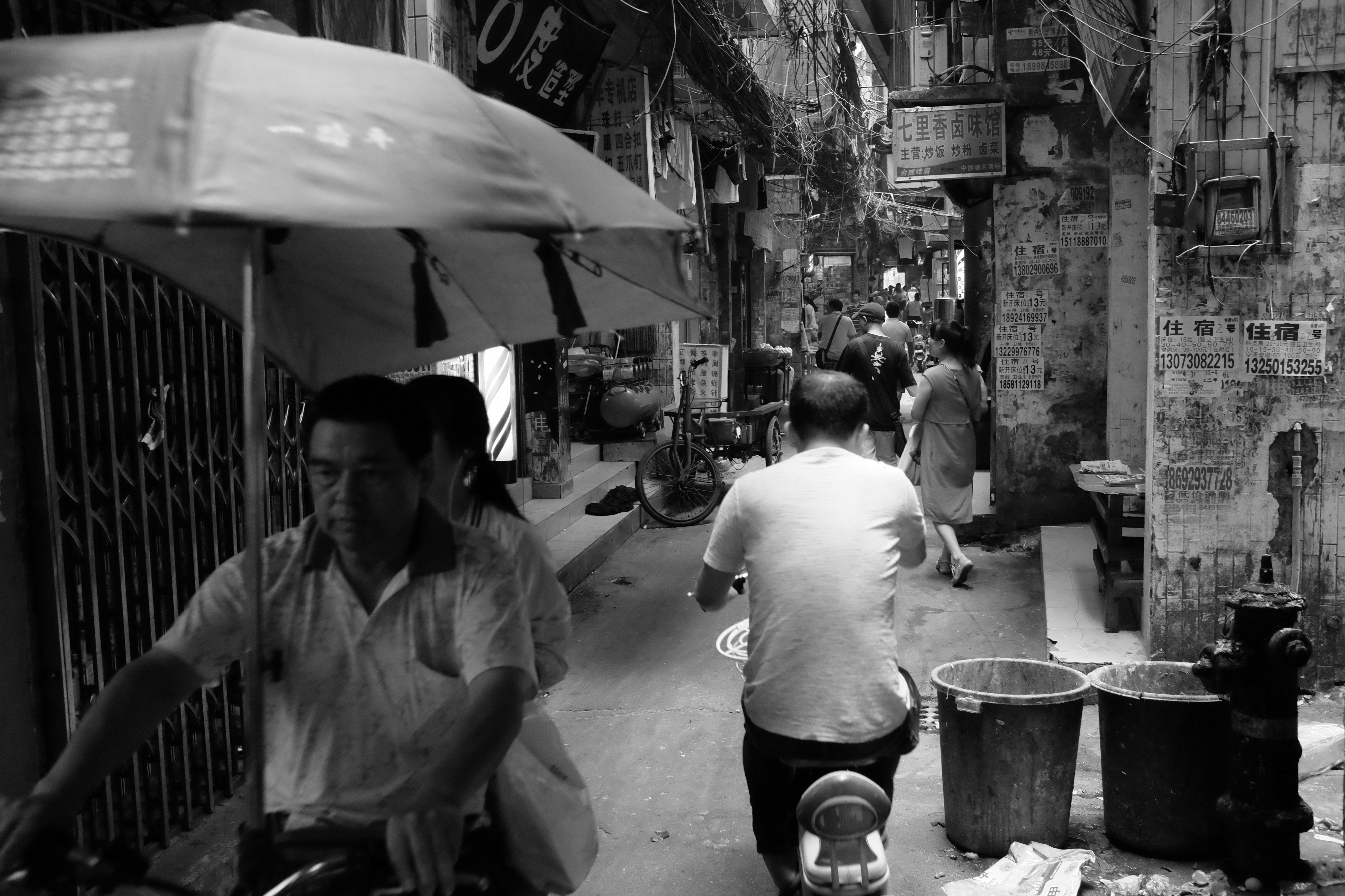 Street-Scene-China.JPG