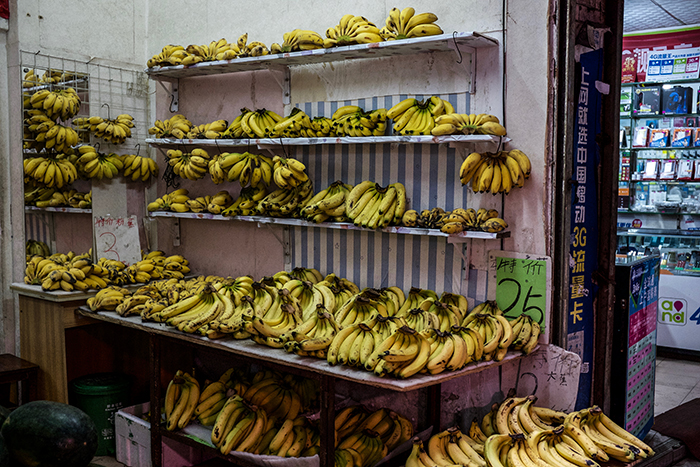 Bananas for sale, Guangzhou, China