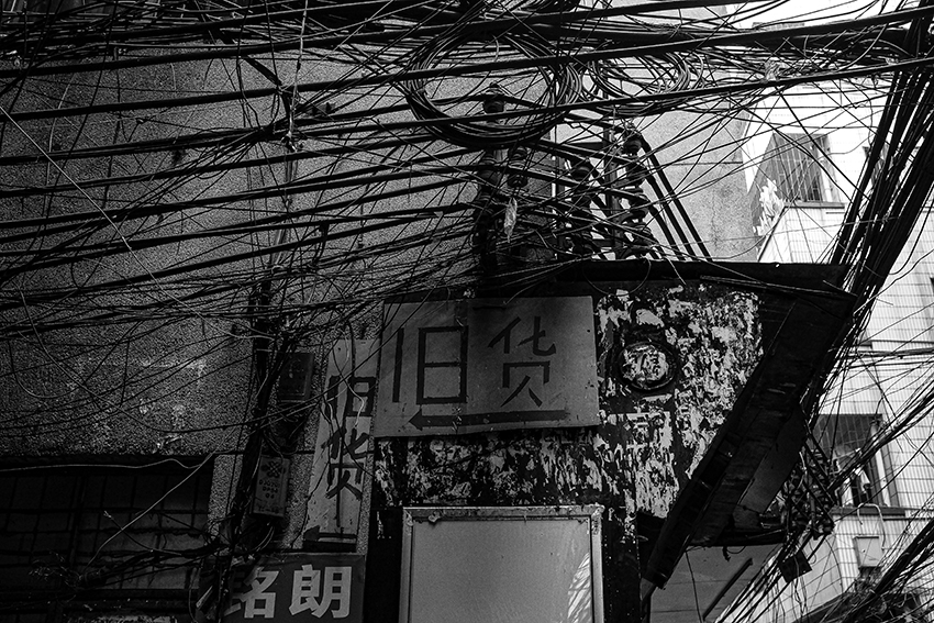 Overhead Wires, China