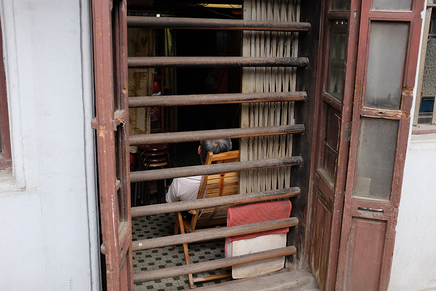 Screen Door, China