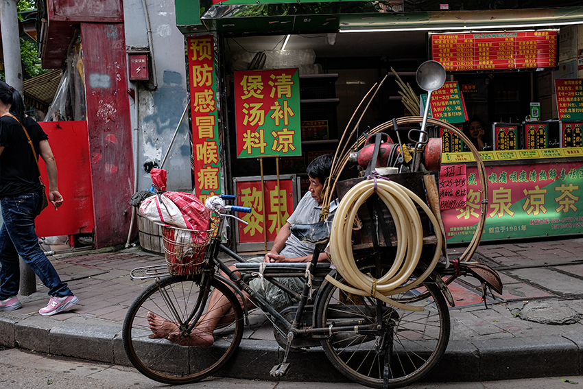 Street Vendor, Plumbing