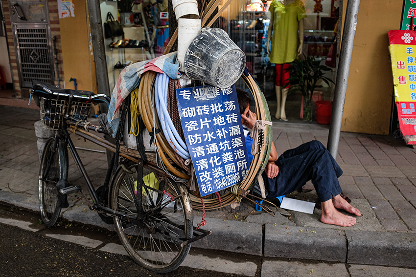 Street Vendor, Plumbing