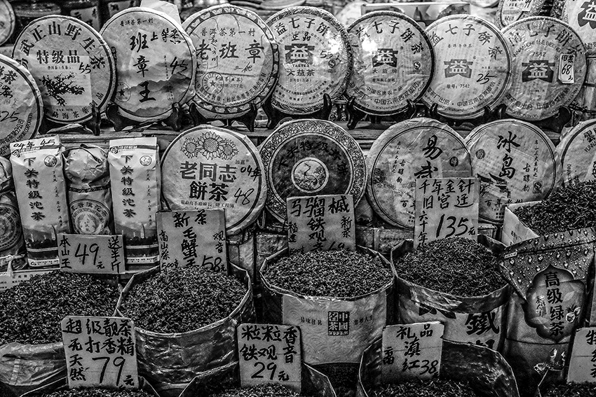 Tea Shop, Guangzhou, China