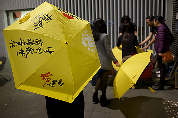 Yellow Umbrella Movement